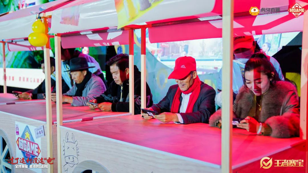 球友会下载虎牙打造乡村电竞我们为什么需要“村GAME”？(图2)