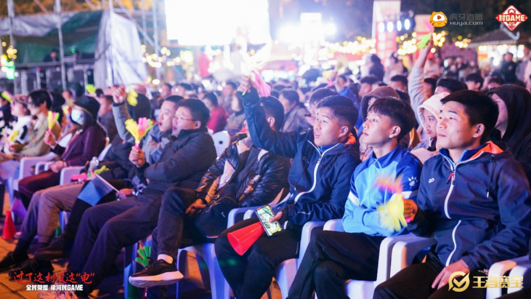 球友会下载虎牙打造乡村电竞我们为什么需要“村GAME”？(图3)