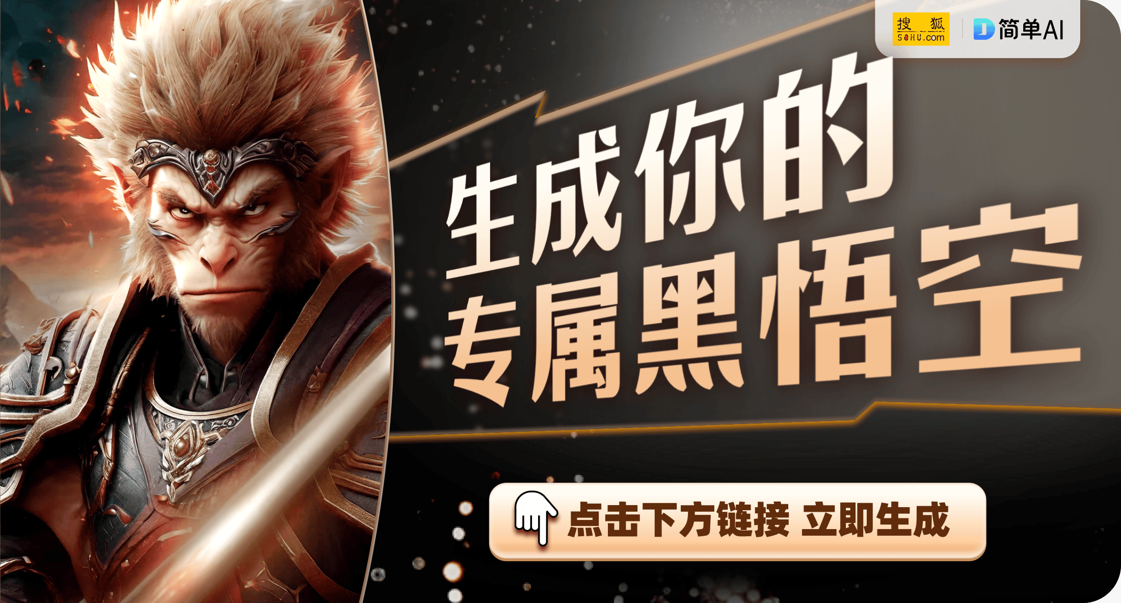 球友会app9102年了电竞专业的真实面貌你了解吗？(图1)