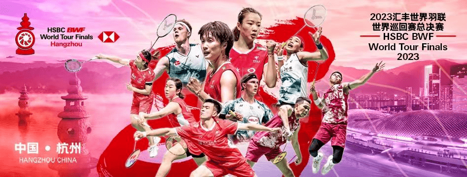 球友会下载2024精品体育赛事推荐(图12)