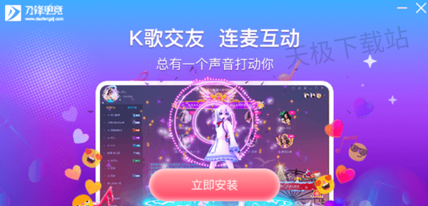国内热门电竞平台有哪些专业电竞平台推球友会荐(图2)