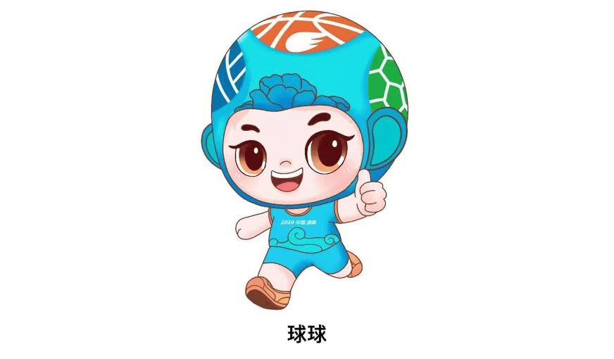 比赛球友会即将开始(图1)
