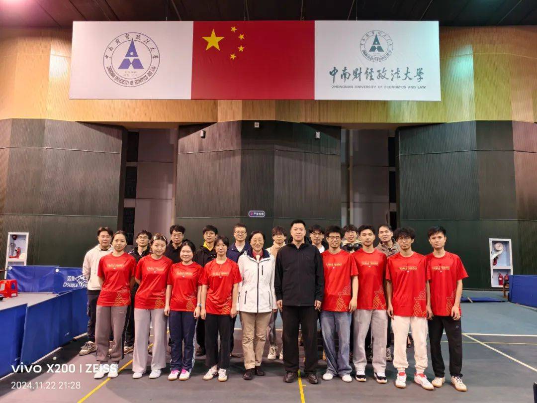 球友会入口我校获湖北省普通高等学校乒乓球比赛男团冠军(图3)