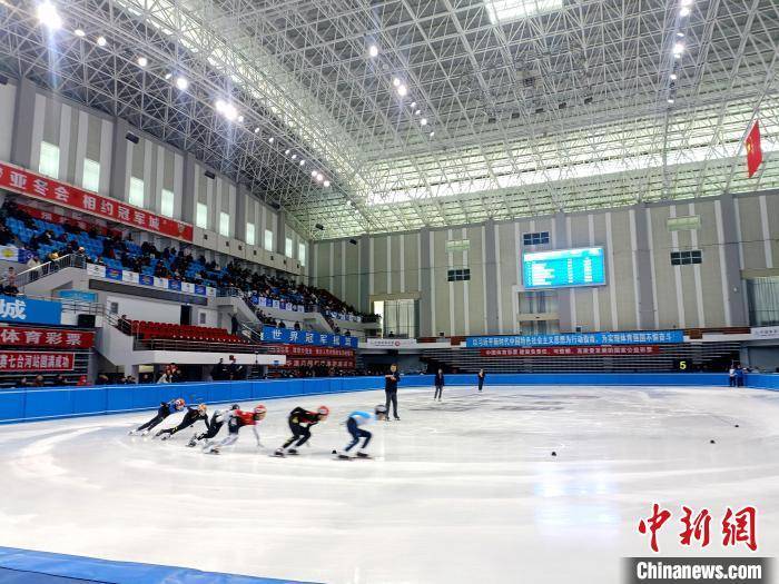 600余运动员七台河竞技球友会登录短道速滑(图1)