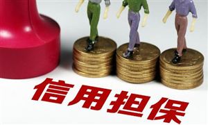 2024电竞球友会app行业发展分析与中国电竞市场未来(图3)