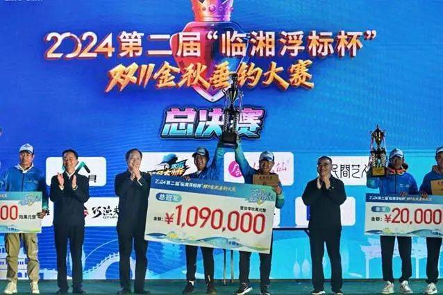 百万冠军奖金背后是电竞球友会平台的「赢者通吃」困境(图3)