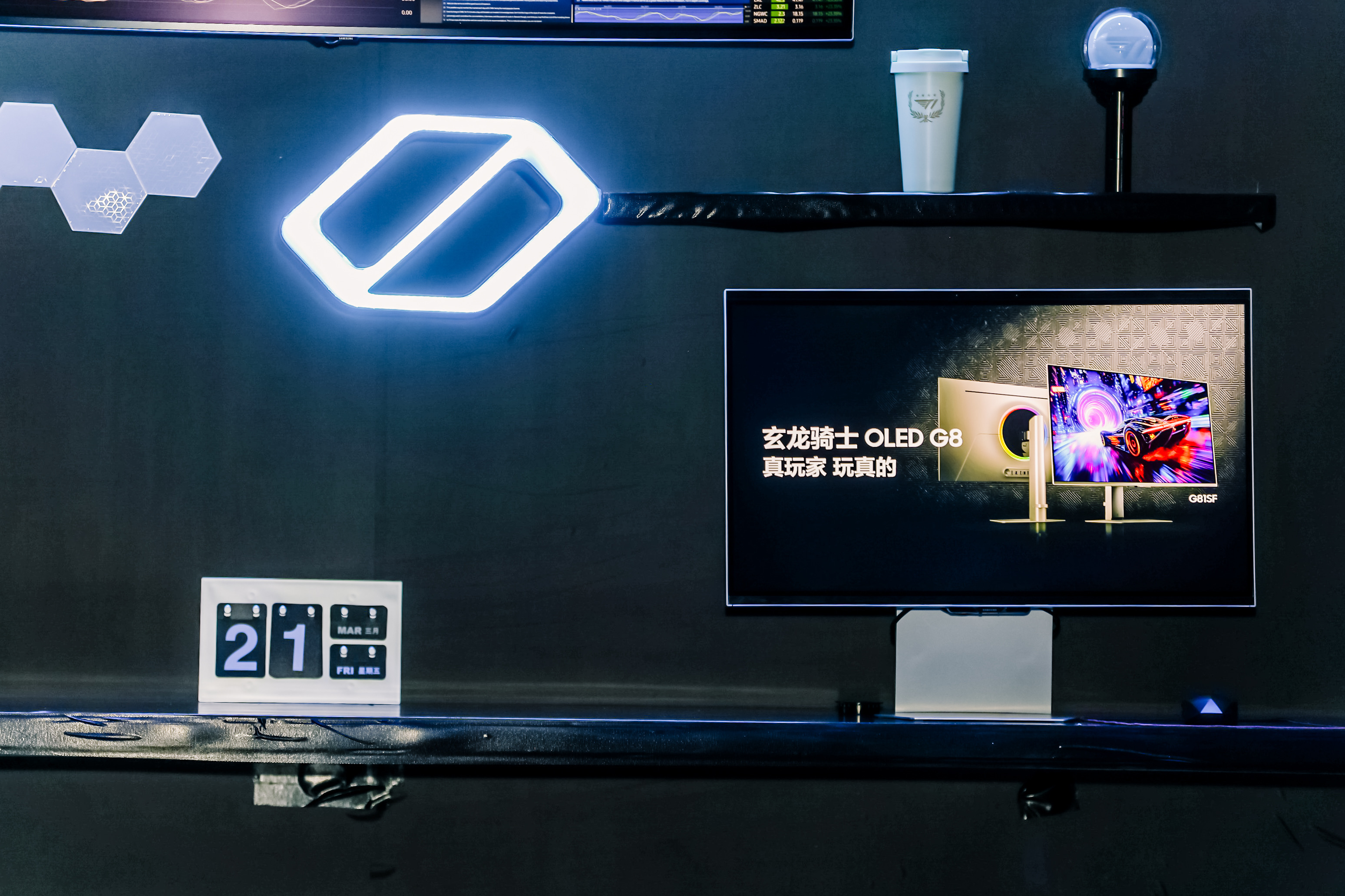 三星发布电竞与高分显示器新球友会品 赋能娱乐体验与生产力双重升级(图2)
