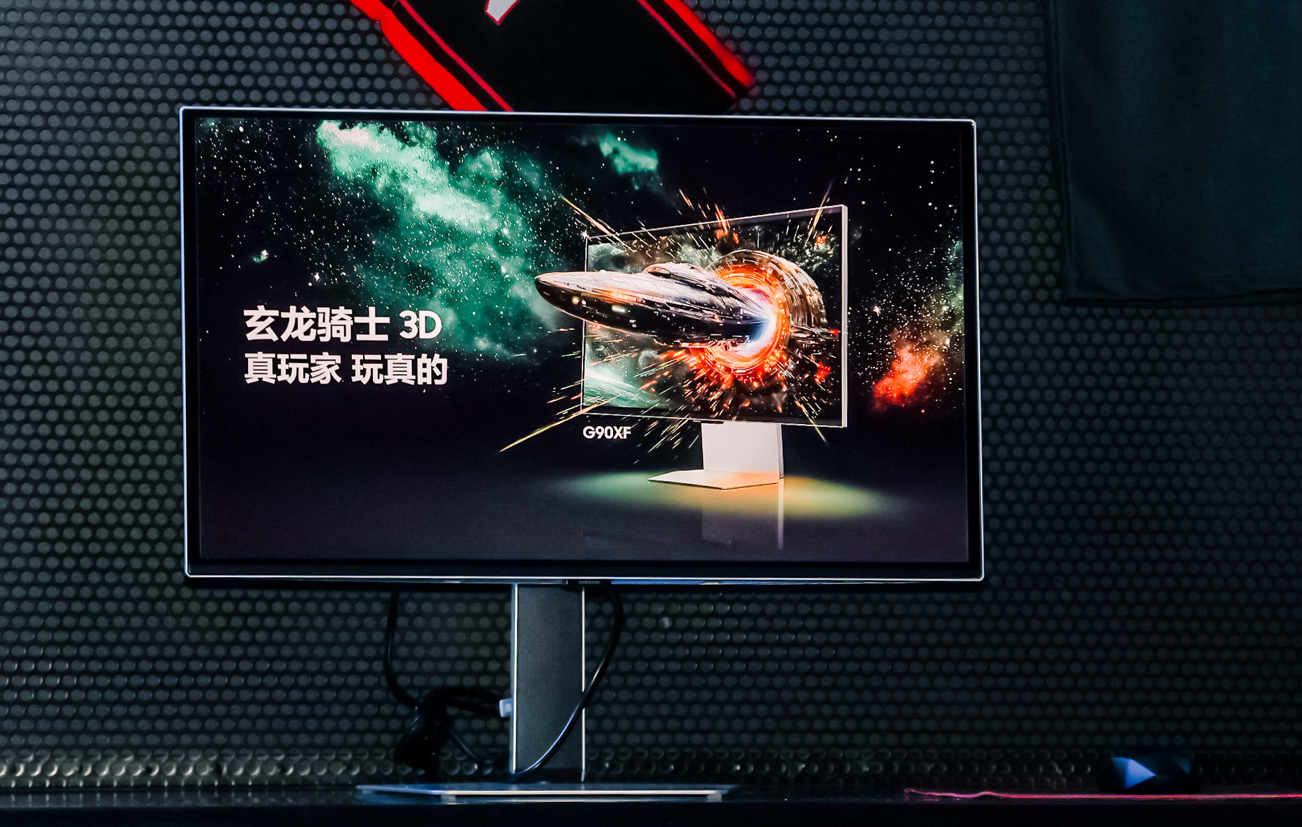 三星发布电竞与高分显示器新球友会品 赋能娱乐体验与生产力双重升级(图4)