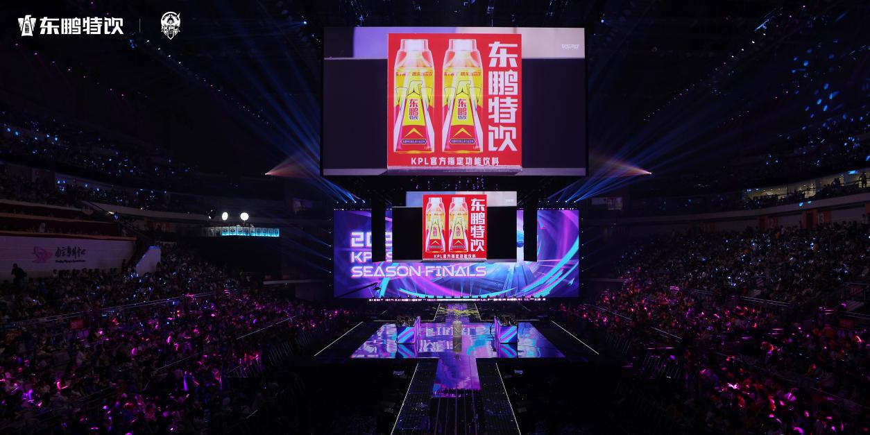 从电竞起航到多渠道联动东鹏特饮游戏营销的进阶路球友会登录(图2)