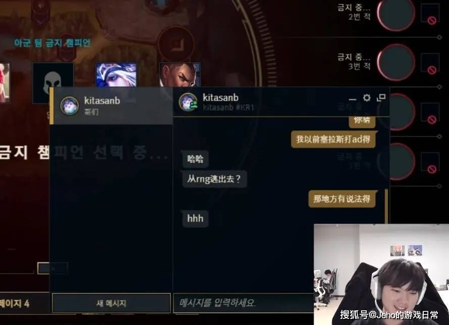 球友会官网电竞圈再起波澜：Uzi 揭秘 RNG 退役争议与财务纠纷(图3)