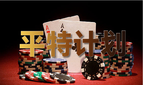 球友会下载深圳v5电子竞技俱乐部地址(图1)