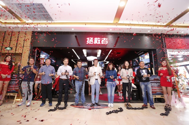 球友会app最强电竞乐园落户上海终极游戏体验治愈玩家们蓝瘦香菇的心(图7)
