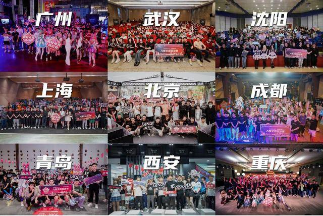 球友会app“AORUS勇争先决胜毫秒间”—— 技嘉AORUS护航高校学子巅峰对决(图2)