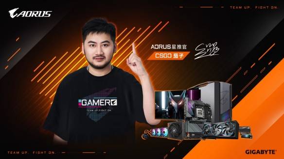 球友会官网技嘉AORUS电竞套装：茄子力荐的“吃鸡神器”(图2)
