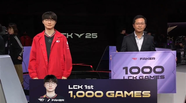 球友会英雄联盟传奇电竞选手：韩国将推出“Faker”限量纪念币(图2)