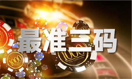 球友会cctv5今日赛事安排cctv5今日赛事安排V(图1)
