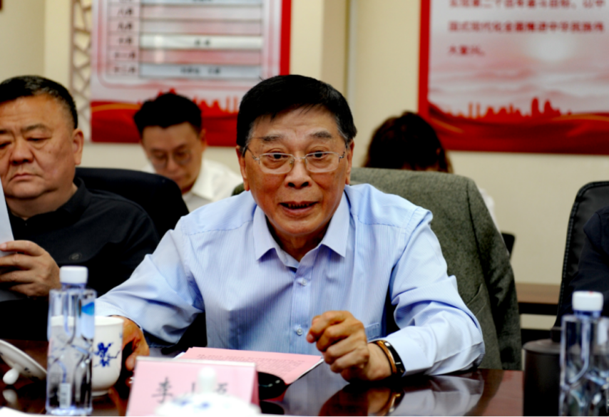 球友会平台全国电竞产业评价工作研讨会在京召开发布电竞产业评价体系框架(图3)