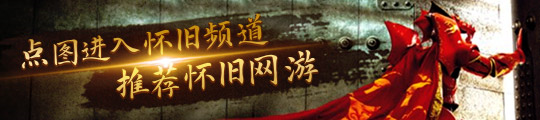 球友会平台全国电竞产业评价工作研讨会在京召开发布电竞产业评价体系框架(图7)