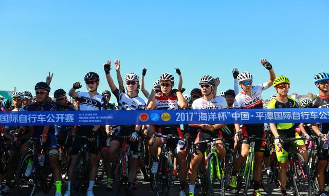 球友会网址一场赛事激活全域发展沈阳康平跑出文体旅融合“加速度”(图1)
