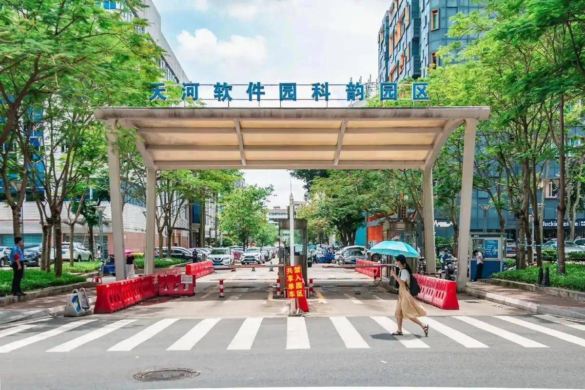 球友会打造粤味IP电竞文旅深度融合广州游戏产业如何再攀高峰(图6)