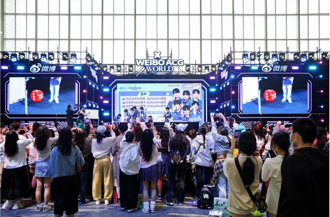 电竞牵手漫展打通线上线下商业化的新尝试球友会官网(图1)