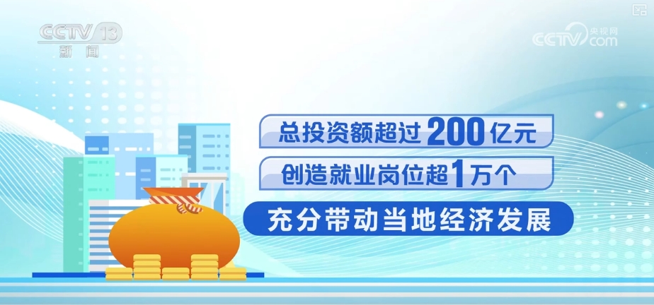 “赛事经济”激活绿水青球友会平台山 “户外+”跨界融合全业态释放消费新热点(图5)