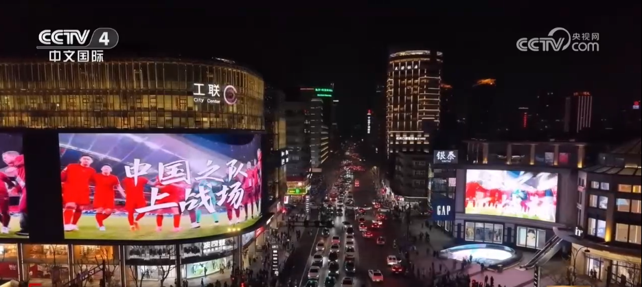 球友会官网赛事聚“流量”经济添“增量” 以“赛”为媒激发多元消费新活力(图4)
