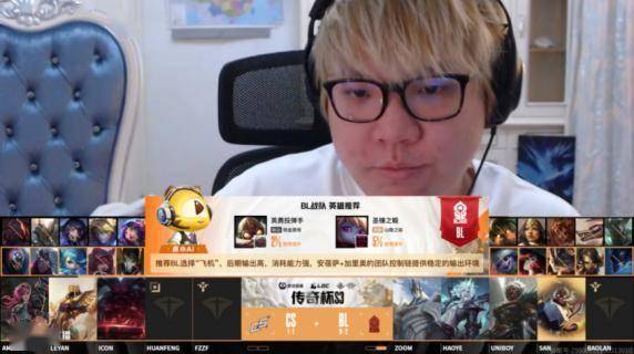 电竞直播新纪元：虎牙AI重塑赛事体验球友会网址(图2)