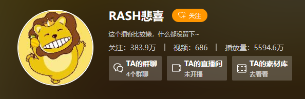 球友会app硬核性能技嘉AORUS为PCL赛事解说RASH悲喜定制电竞MOD主机(图1)