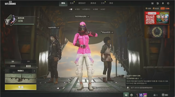 球友会app硬核性能技嘉AORUS为PCL赛事解说RASH悲喜定制电竞MOD主机(图10)